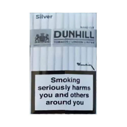 Сигареты Dunhill Silver Nano Cut