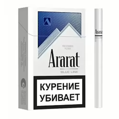 Сигареты Ararat Blue Line 84mm 7.8/84