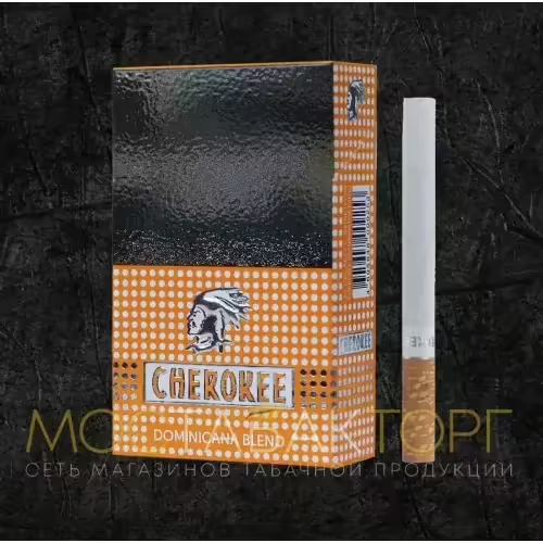 Сигареты Cherokee Dominicana Blend