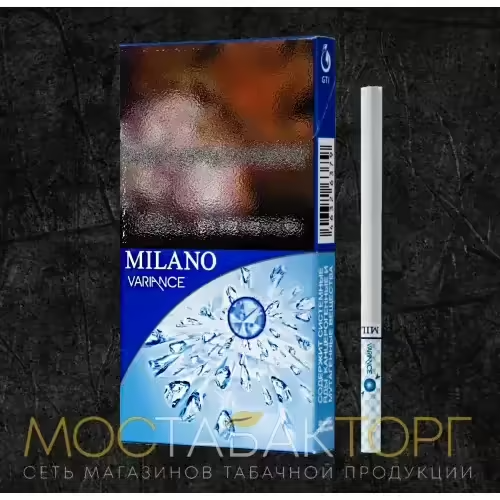 Сигареты Milano Superslim Variance