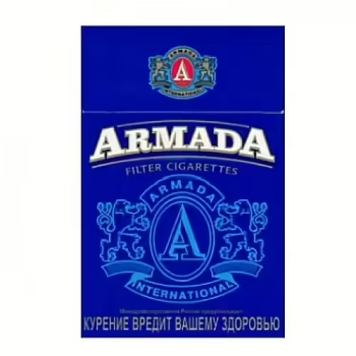Сигареты Armada Blue