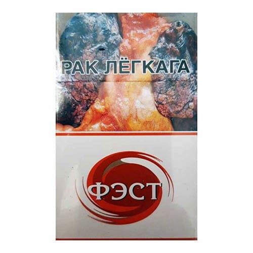 Сигареты ФЭСТ Красный