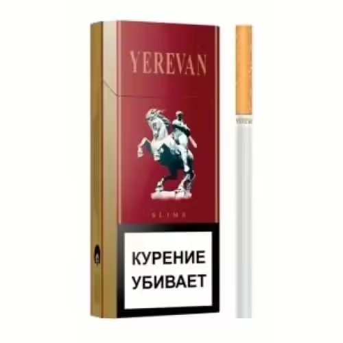 Сигареты Yerevan Slims 6.2/100