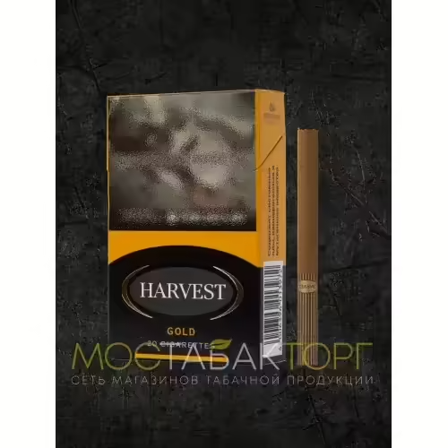 Сигареты Harvest Gold
