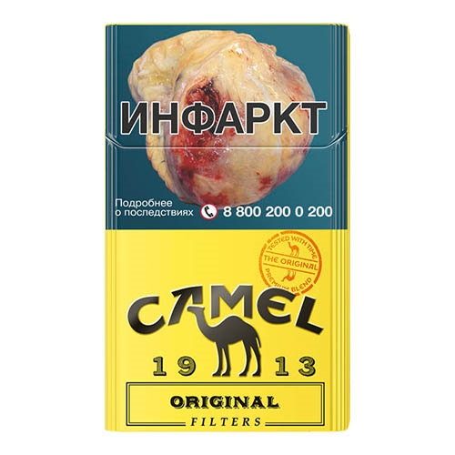 Сигареты Camel Original