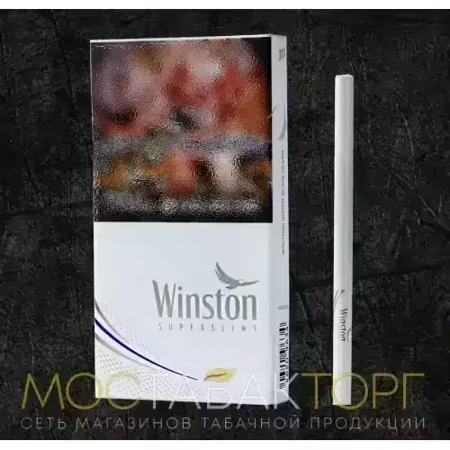 Сигареты Winston Super Slims Silver
