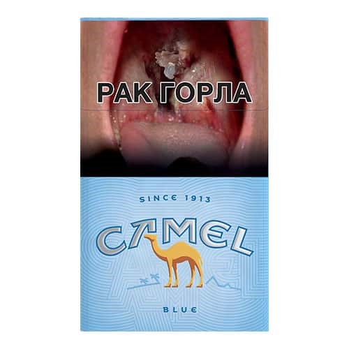 Сигареты Camel Blue