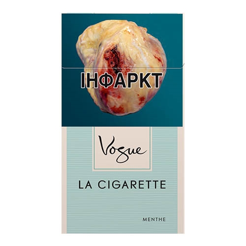 Сигареты Vogue Menthe