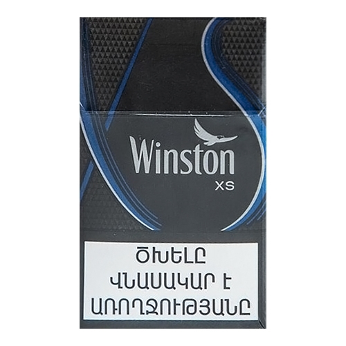 Сигареты Winston XS Blue