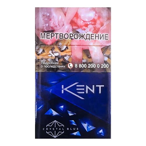 Сигареты Kent Crystal Blue