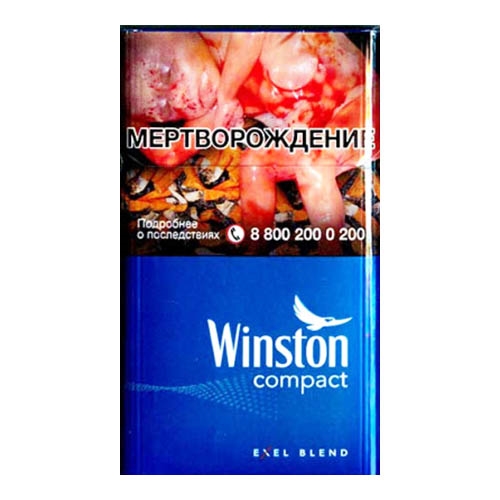 Сигареты Winston Compact Plus Blue