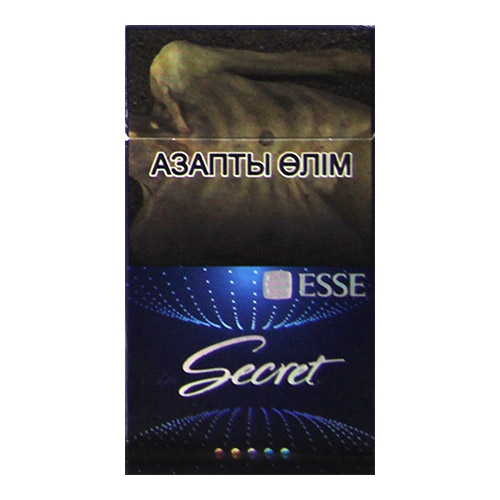 Сигареты Esse InSecret