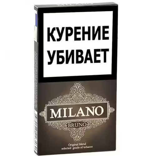 Сигареты Milano Superslim Bruno
