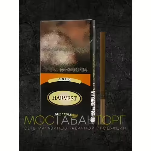 Сигареты Harvest Gold Superslim