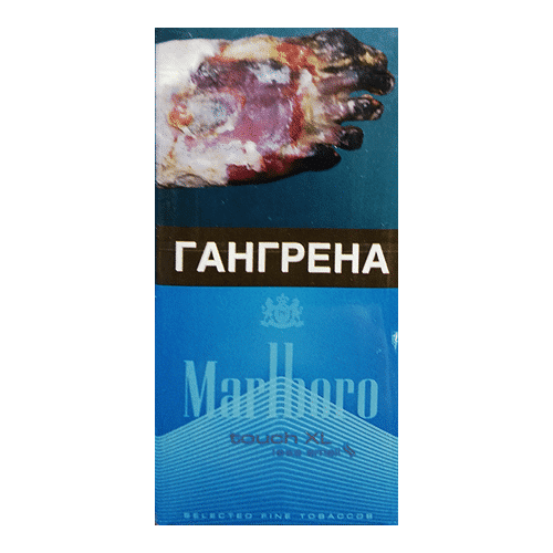 Сигареты Marlboro Touch XL