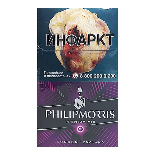 Сигареты Philip Morris Compact Premium
